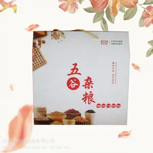 河南凝澜现货五谷杂粮礼盒批发五谷杂粮包装盒现货五谷杂粮手提礼盒