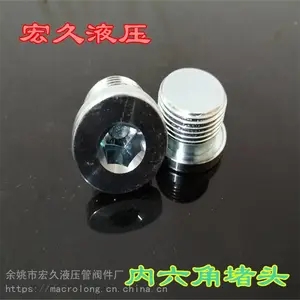 ���Һѹ����ֱ�������Ƕ�ͷ �����Ǻ��� ������˿�� ��������ͷ