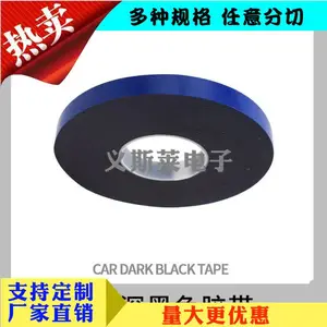 ��ɯtesa7812��ɫ����˫�潺_���μ��̶�˫�潺����