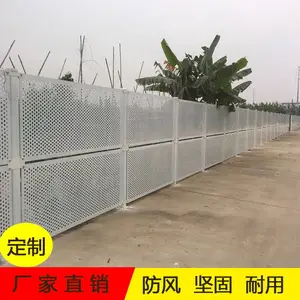 ��������ʩ���������� �������׶�п����Χ��