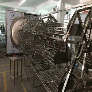 广州志雅大型罗汉果低温真空干燥设备_智能型优质干燥设备厂家价格