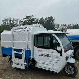 新能源垃圾车4方 电动三轮垃圾车可上牌买保险 乡镇6方蓝牌垃圾车
