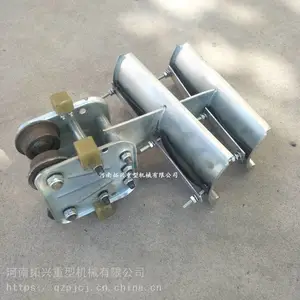 ���ػ����¹����ܳ� ���кŵ��»��� ����������С��