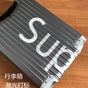 五金件刻字印LOGO个性化定制