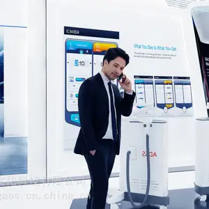 �Ƶ��Ƽ�����ƣ�԰������ƣ�����Ļ�