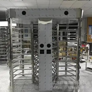 ȫ����Ӧ��ʤ���ܵ�բ����ʶ��ͨ��բ����ʶ��ϵͳ��������ͤ�ƶ������������쳧��