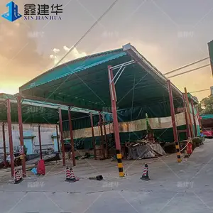 Ӣ���е綯���ﲼ �����������ξ໪��ӭ��