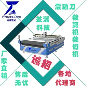 ���޺�˶1625Ь���������زô��Զ���ЬƤ��ü���̼��ά�𶯵����л�