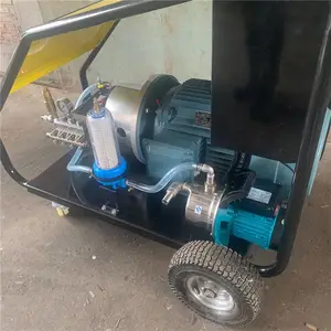 ���ͺ���HD70/22��ѹˮ��ϴ�� 4���ع��������