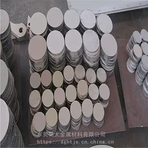 超硬不锈钢片 301 304 321 631激光不锈钢片 强磁不锈钢片