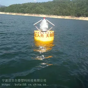 ˮԴ�ض����ˮ�ʼ��վ��ϸ����