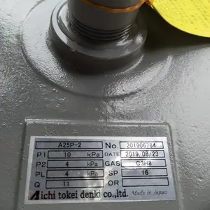 销售日本AICHI爱知时计A40P-2减压阀