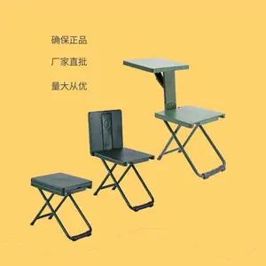 �½��¿�๦�ܵ���Ь�����ӣ���Яʽ�۵����˵ʣ�����Ұս�۵�һ��ʳ�������