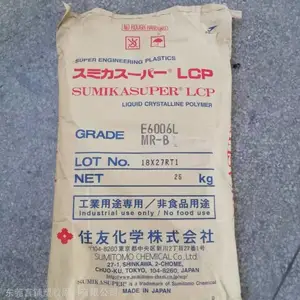 LCP E6006L����������LCP�ձ�ס�ѻ�ѧE6006L