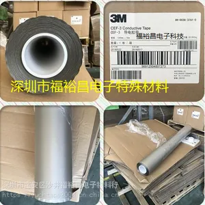 3MAB7010HF�������� 3MAB5020R 3MAB7050HF���� 3M�������ϴ���