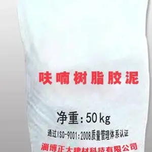 YJ呋喃树脂胶泥 正大呋喃胶泥 环氧树脂胶泥 正大建材
