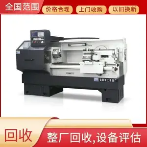 z3063x***��ҡ���괲���� ���ֻ�е����Һѹ�괲