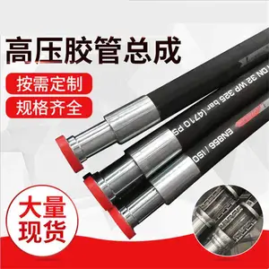 ���ҹ�Ӧ��ѹ�͹� ��֯��ѹ���� Һѹ�͹� �����Ż�