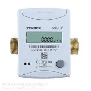 空调冷热量表有货优惠