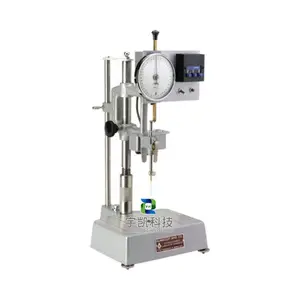 ����Humboldt����H-1200��ױƷʯ����������Ȳⶨ��