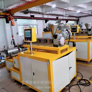 ����XH-432Ƭ�ļ�������TPU��TPV��Ĥ���ӻ���С��ʵ����豸