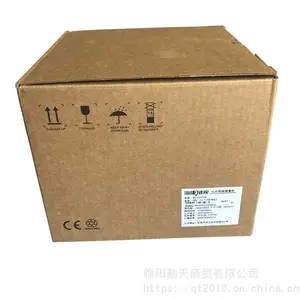 �Ĵ��ɶ����ռ������ͷ ����200�����ذ��������