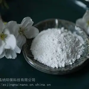 纳米二氧化钛化妆品用