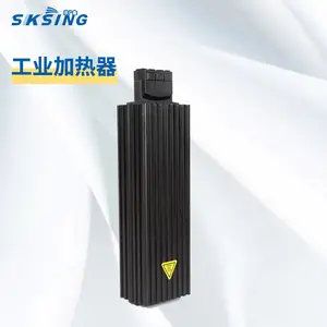 PTC加热器 欣广鑫 SHG140 150W 半导体加热装置 节能 动态升温快