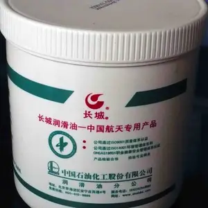 ��ʯ������7017-1B��2�ţ��ߵ�����֬-50��+250��