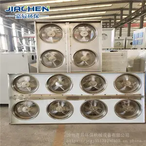 工业水雾处理设备 动态水汽分离器 水雾分离拦截器 嘉辰环保