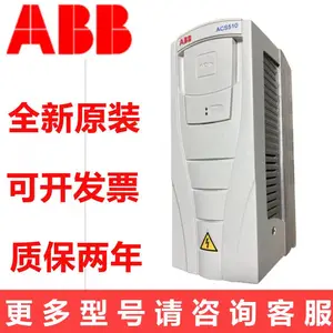 ABB��Ƶ��ACS800-104-0260-3��Ƶ��200kW