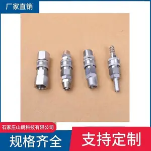 ZDY4000L�����Ĵ��ӵ�������M4-15��·����-�������Ʒ�