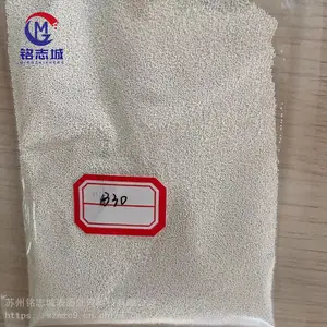 苏州铭志城厂家直供昆山陶瓷砂 苏州氧化锆 太仓陶瓷砂 研磨氧化锆珠 常州陶瓷砂轴承氧化锆球