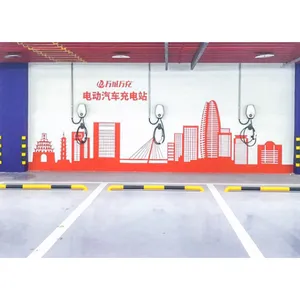 广东工程充电站产品介绍 欢迎咨询 广东万城万充电动车供应