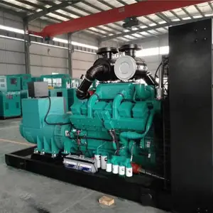 医院专用发电机组 贝西力 900kw柴油发电机组 自动化发电机组