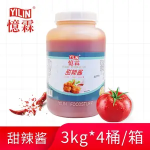 【广州忆霖】甜辣酱3kg*4桶(整箱)鸡肉卷手抓饼年糕海鲜烤肉小食炸物蘸酱商用