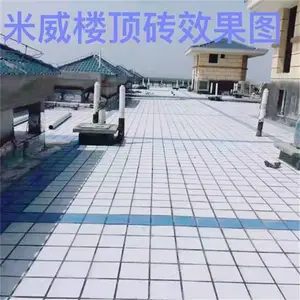 屋面砖生产厂家 楼顶砖厂家 广场砖厂家直发