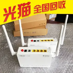�н��ػ��ջ�Ϊ8145V GPON��è �������˹�è