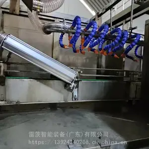食品行业防腐PP-500风刀干燥机上门安装