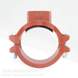河北建支牌管件螺纹机械三通