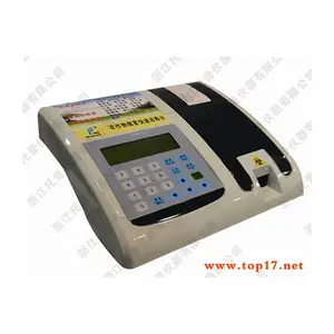 ���㽭���ա�ֲ�ﲡ�������?TPH-II