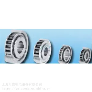 ���ƹ�Ӧ RINGSPANN��ҵɲ�� RINGSPANN��ҵɲ��