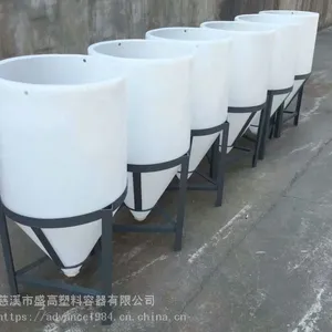 浙江现货供应慈溪盛高塑料漏斗(CPT-120L)