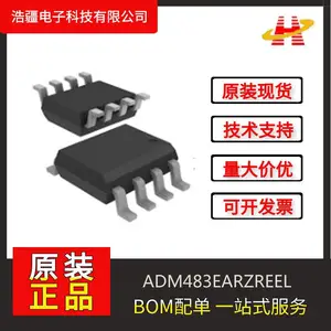 ADM483EARZREEL �շ��� �ӿ�оƬ ADI/�ǵ�ŵ ���ϴ��� ����Ԫ���� PCBA