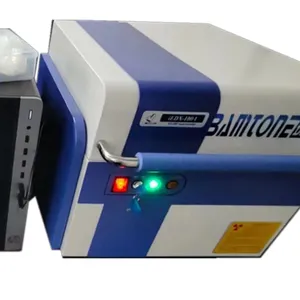 ����ISP Xӫ����׷�����iEDX-100A ROHS������ ���Ծ�׼
