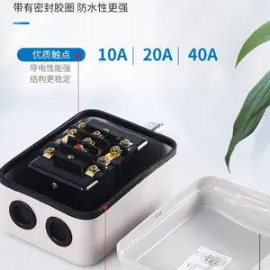 山东济南直销华通机电直销LX44-40断火限位器