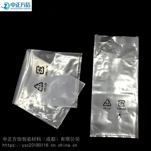 ͸����ѹPE���ϴ���ʾ����ƫ��Ƭ�뵼���豸������װ��