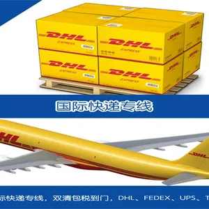 镇江国际快递→镇江联邦化工品国际快递/镇江UPS国际快递