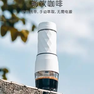 手动手压便携式意式浓缩咖啡机户外露营迷你胶囊