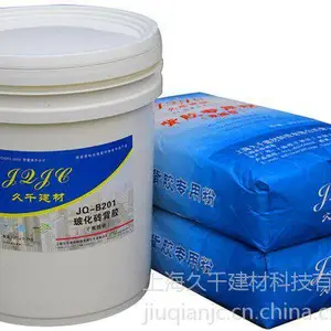 久千JQ-B203人造石防水背胶|防空鼓|抗变形|可挂网